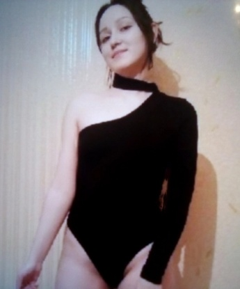 Галина