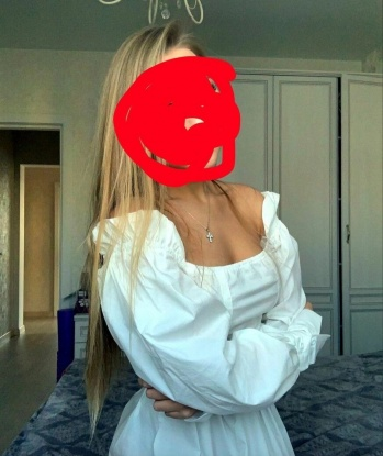 Елизавета